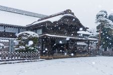 Tourist destination images of Kawagoe Castle Honmaru Goten(1)