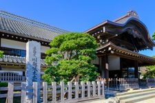 Tourist destination images of Kawagoe Castle Honmaru Goten(2)