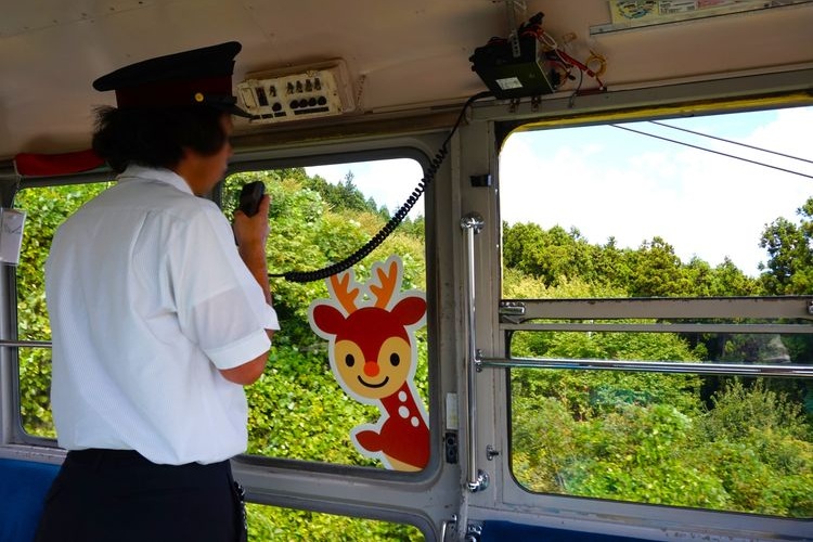 Tourist destination images of Hodosan Ropeway(2)