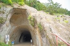 Tourist destination images of Yoshimi Hyakukutsu (One Hundred Caves of Yoshimi)(2)