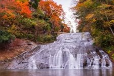 Tourist destination images of Awamata Falls(4)