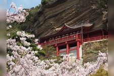 Tourist destination images of Daifuku-ji Temple (Gake Kannon)(2)