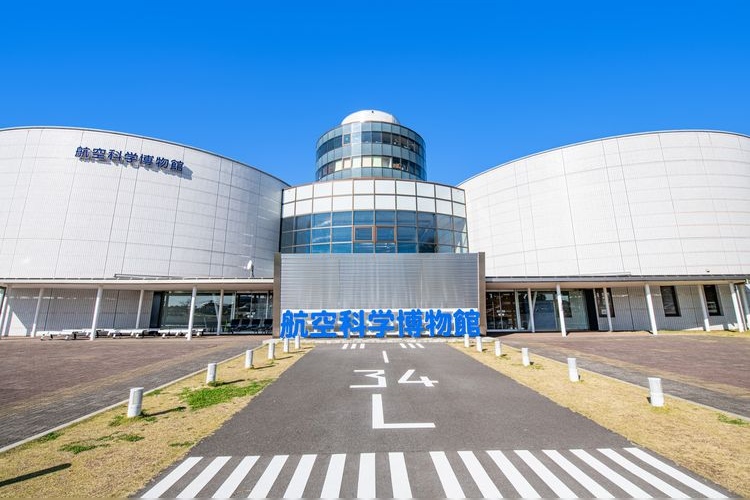 Tourist destination images of Aerospace Science Museum(4)