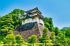 Tourist destination images of Edo Castle Ruins(1)