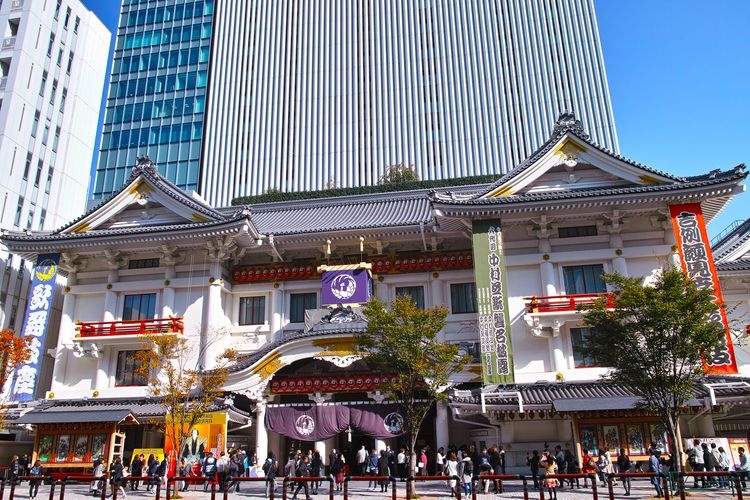 Kabukiza Theatre