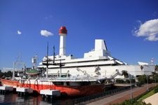 Tourist destination images of Ship Science Museum(1)