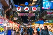 Tourist destination images of Ueno Ameyoko Market(1)