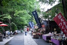 Tourist destination images of Jindaiji Temple(1)