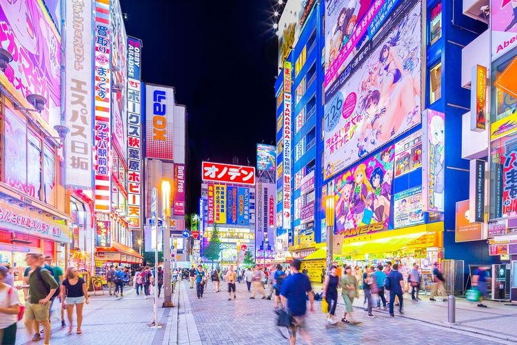 Akihabara