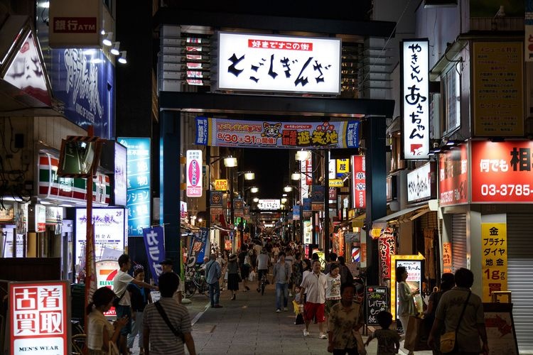 Togoshi-Ginza Shopping Street