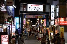 Tourist destination images of Togoshi-Ginza Shopping Street(1)