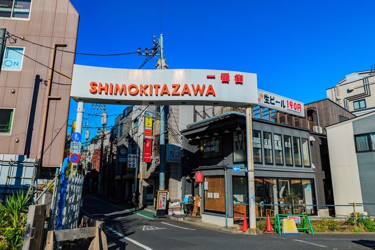 Shimokitazawa