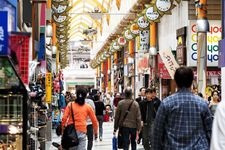 Tourist destination images of Nakano(1)