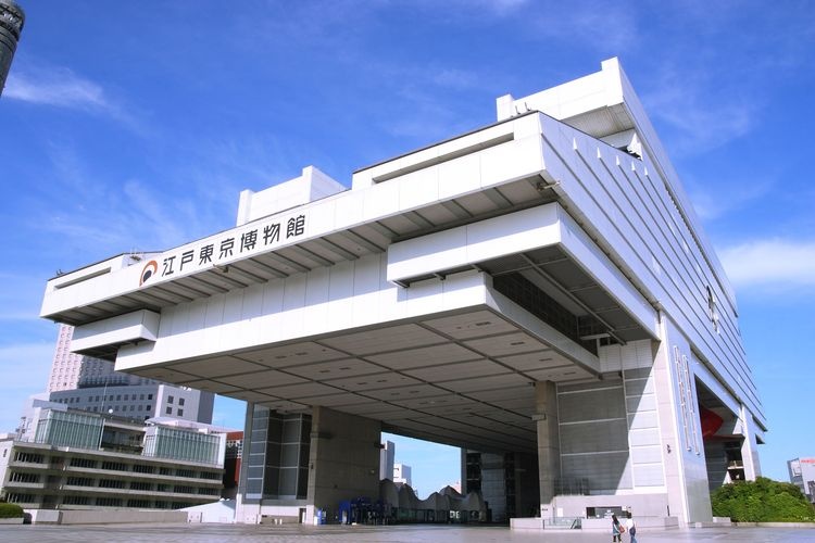 【Closed】Edo-Tokyo Museum