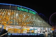 Tourist destination images of Tokyo Dome City(2)