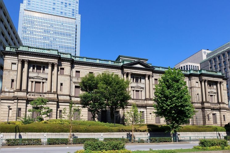 Bank of Japan Head Office