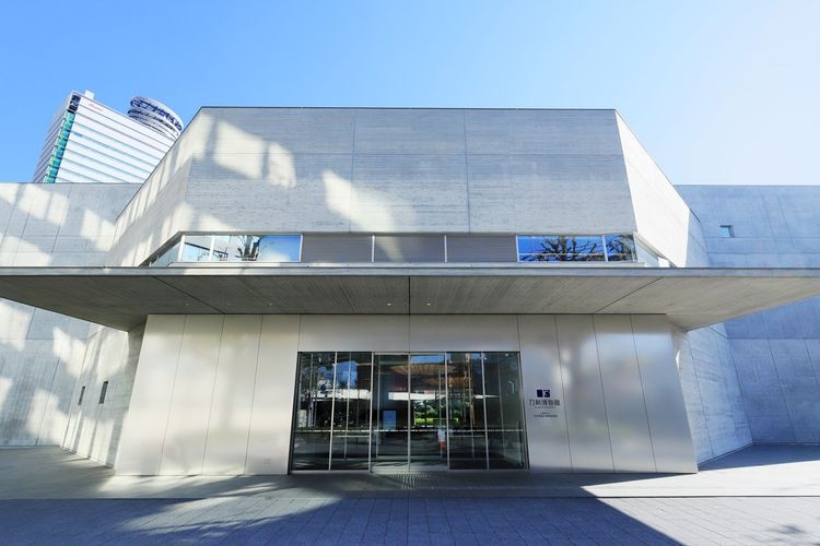 Tokyo Sword Museum