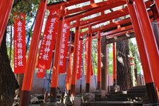 Tourist destination images of Nogi Shrine(3)