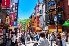 Tourist destination images of Yokohama Chinatown(1)