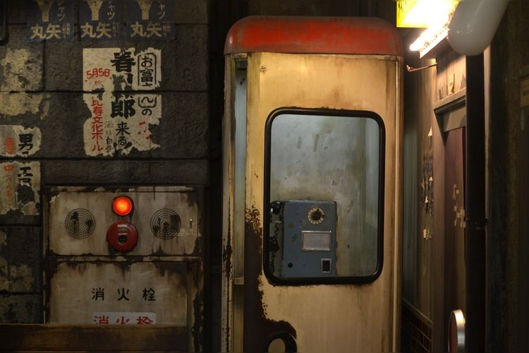 Shin-Yokohama Ramen Museum