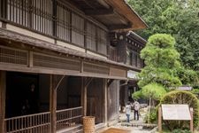 Tourist destination images of Kawasaki City Japanese Folk House Garden(2)