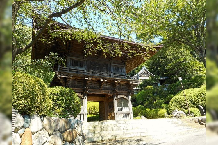 Shinkizan Tougokuin Temple