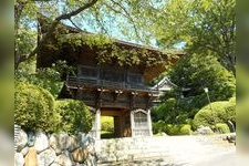 Tourist destination images of Shinkizan Tougokuin Temple(1)