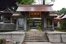 Tourist destination images of Saifuku-ji Temple(2)