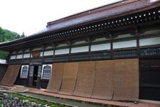 Tourist destination images of Saifuku-ji Temple(3)