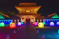 Tourist destination images of Zuiryuji Temple Main Hall(2)