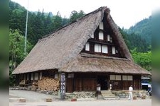 Tourist destination images of Aikura Gassho-style Village(5)