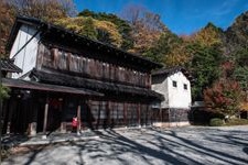 Tourist destination images of Kanazawa Municipal Nakamura Memorial Museum(1)