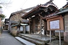 Tourist destination images of Kanazawa Teramachi-dai Traditional Buildings Preservation District(3)