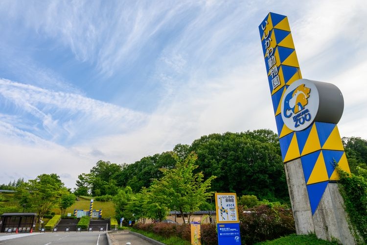 Tourist destination images of Ishikawa Zoo(4)