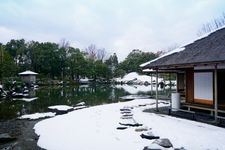 Tourist destination images of Yohokan Garden(1)