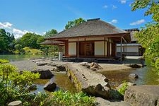 Tourist destination images of Yohokan Garden(7)