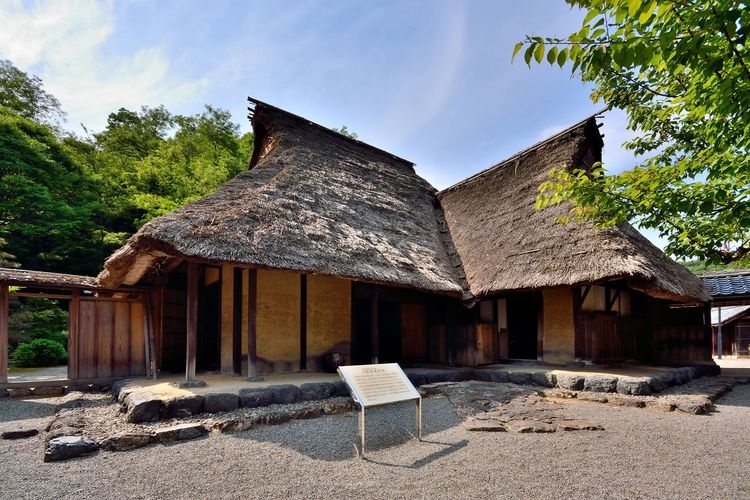 Fukui City Osagoe Folk House Garden