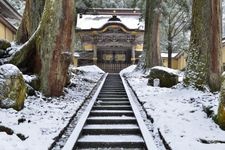 Tourist destination images of Eiheiji Temple(10)