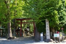 Tourist destination images of Otaki Jinja Shrine(1)