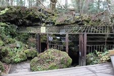 Tourist destination images of Saiko Koumori-ana (Saiko Bat Cave)(2)