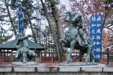 Tourist destination images of Kawanakajima Kosenjo Historical Park(2)