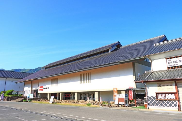 Sanada Residence