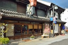 松本城周邊商店街（繩手通・中町通）的觀光景點圖片(3)