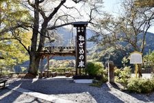 Tourist destination images of Nezame-no-toko(3)