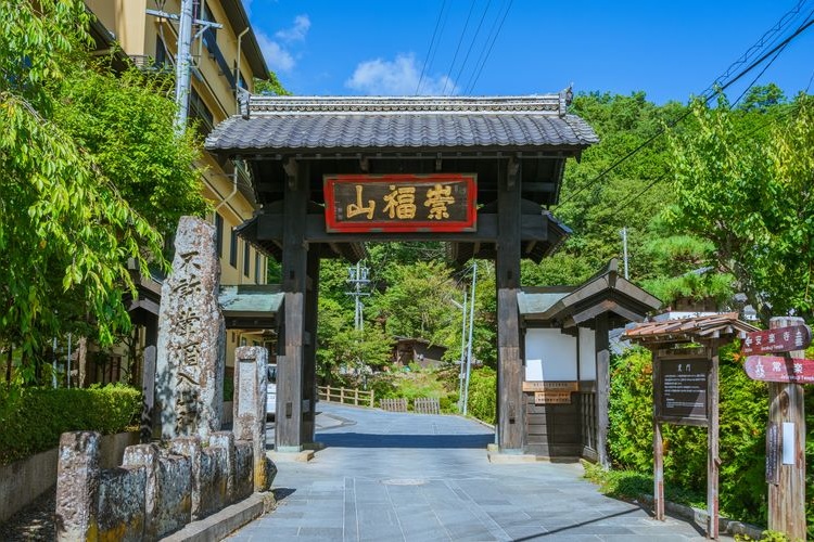 Anrakuji Temple