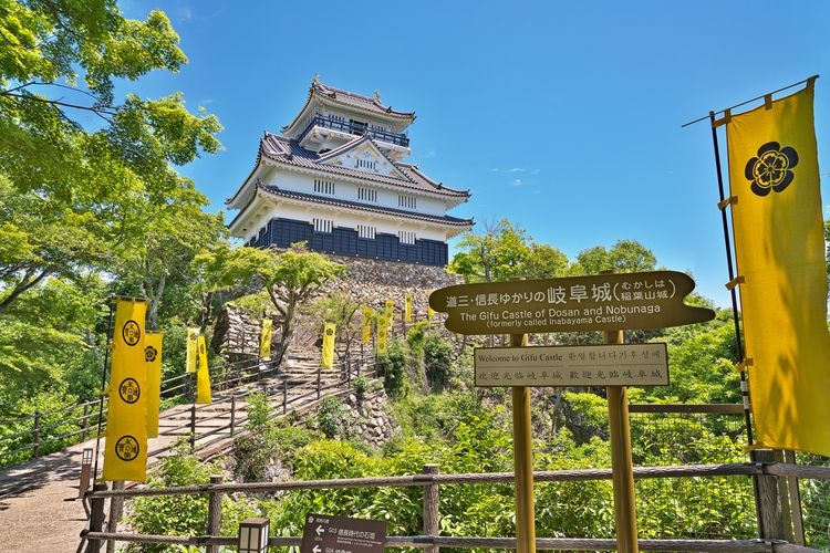 Tourist destination images of Gifu Castle(2)