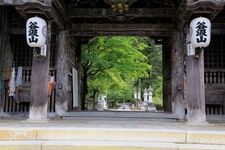 Tourist destination images of Yakugumiyama Kegonji Temple(2)