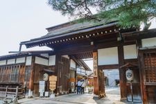 Tourist destination images of Takayama Jinya(1)