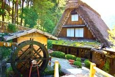 Tourist destination images of Gero Onsen Gassho Village(1)