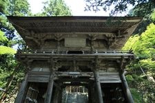 Tourist destination images of Ryokai-zan Yokuzouji Temple(2)